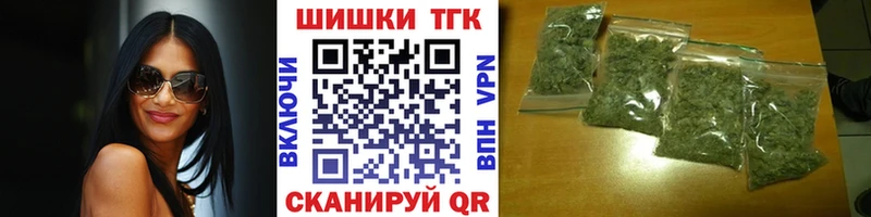 Купить наркотик Давлеканово МЕГА как зайти  КОКАИН  МЕФ  ГАШИШ 
