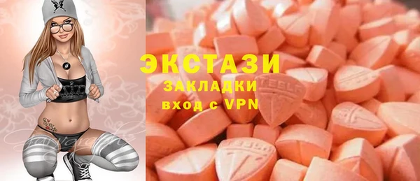 кокаин колумбия Белокуриха