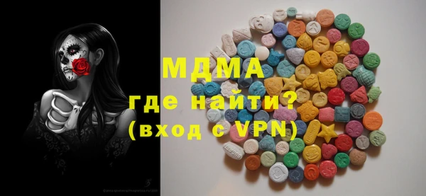 каннабис Баксан