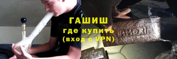 каннабис Баксан