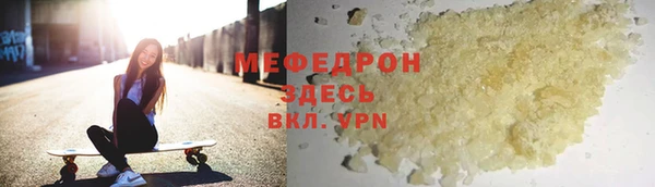 кокаин колумбия Белокуриха