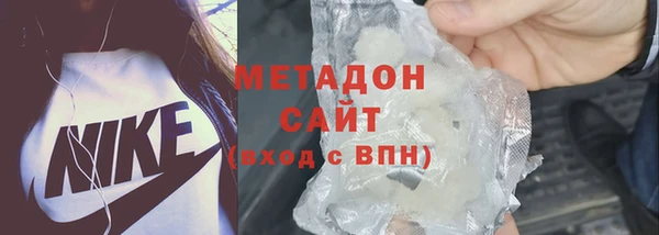 кокаин колумбия Белокуриха
