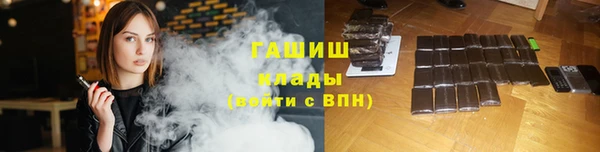 СК Беломорск