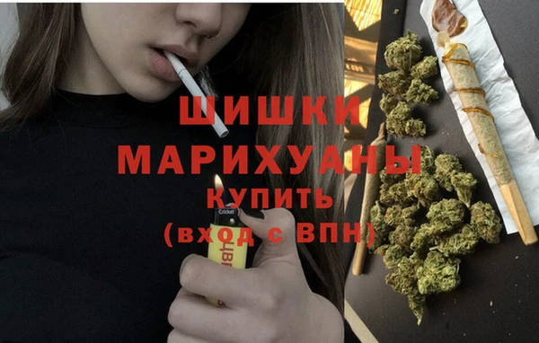 героин Балахна