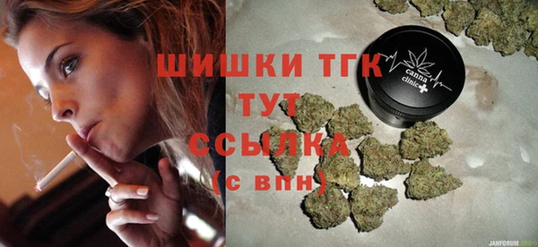 героин Балахна