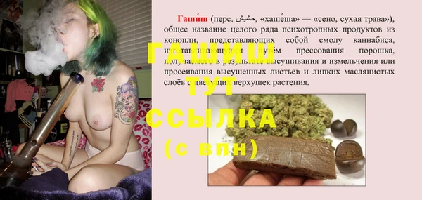 героин Балахна