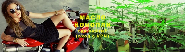 каннабис Баксан