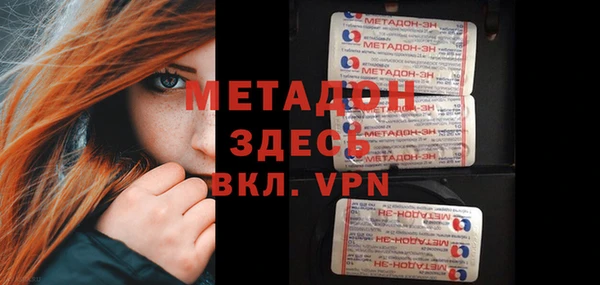каннабис Баксан