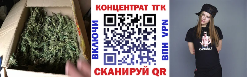 kraken зеркало  Давлеканово  Дистиллят ТГК жижа 